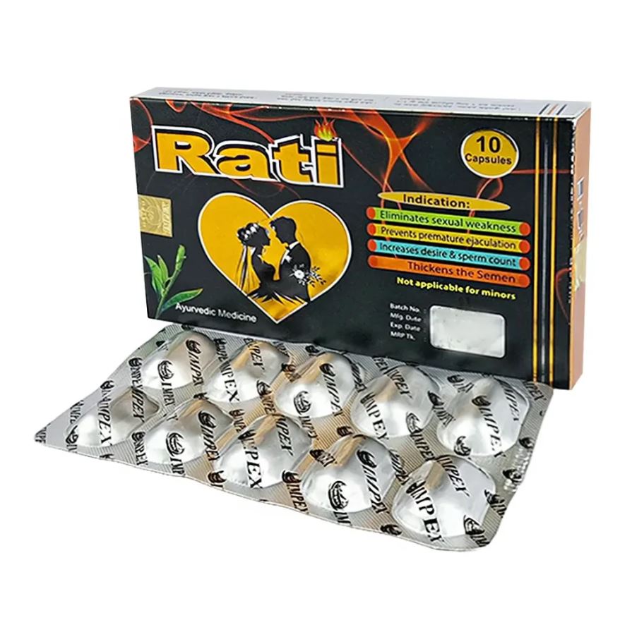 রতি ১০ পিস মেডিসিন